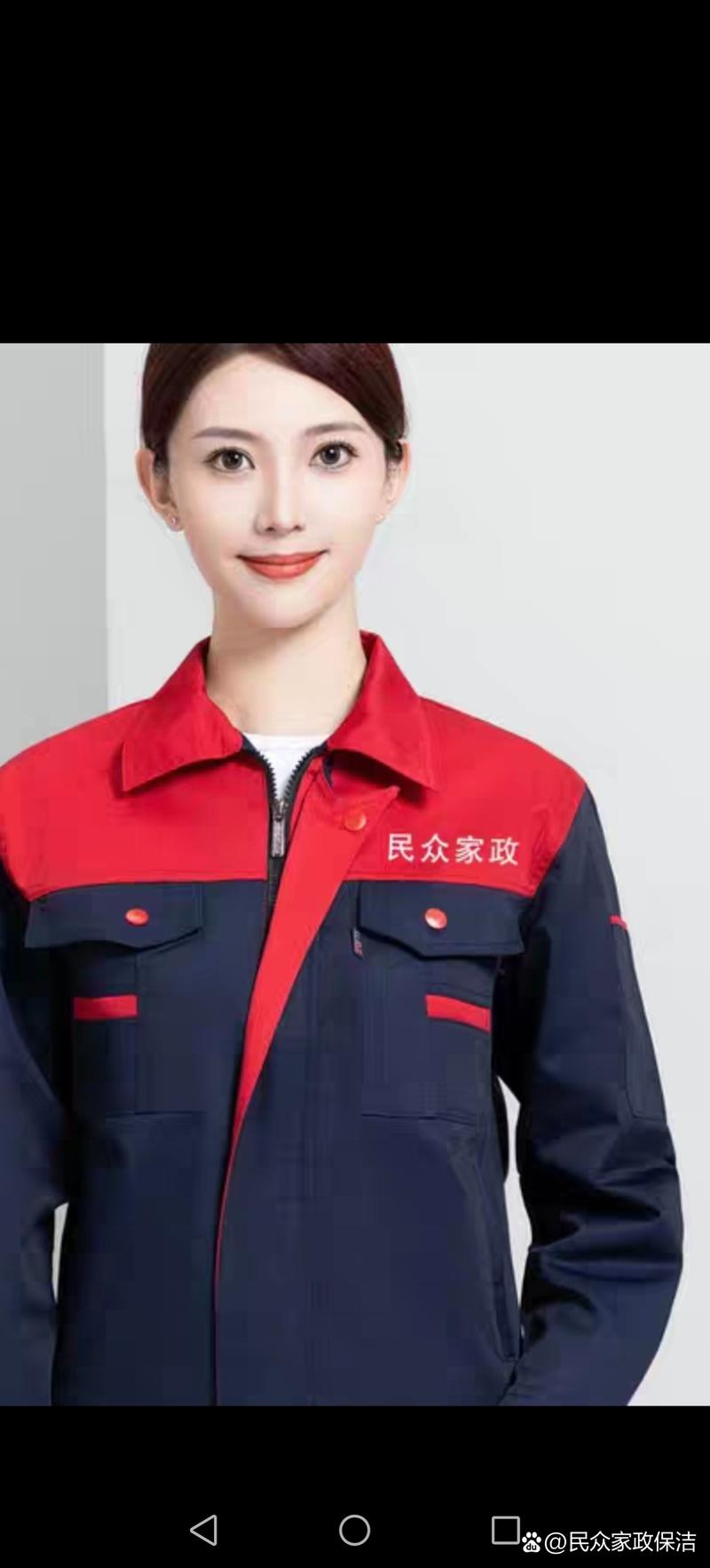 嘉兴保洁托管