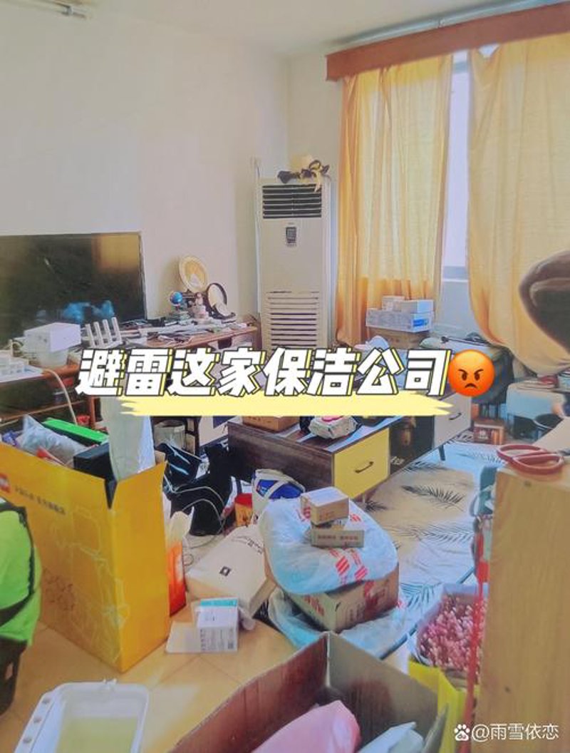 轻松高效！如何选择可靠的嘉兴钟点工服务